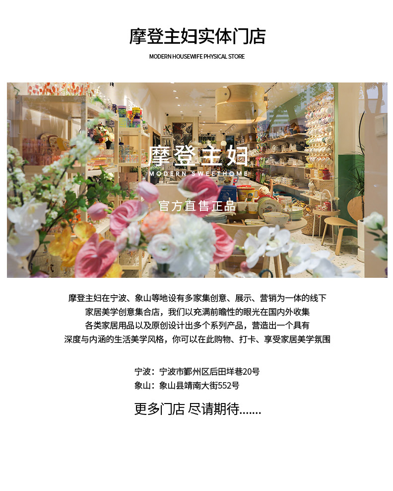 摩登主婦304不銹鋼蘸料碟多格韓式調(diào)味小菜碟子火鍋烤肉醬料味碟