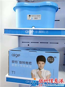 家居用品流通業的深層洞察 從禮品采購、商超零售到跨境批發的維新變局