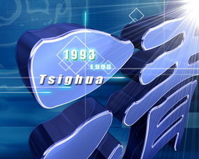 走進(jìn)5DS 定義新媒體時代的影視全產(chǎn)業(yè)鏈新范式